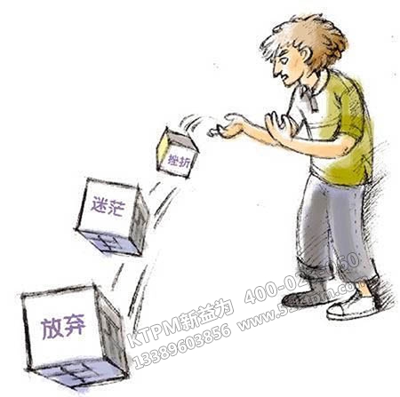 制造業(yè)心態(tài)如何告別“低人一等”心態(tài)？