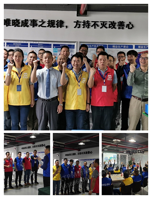 唯曉成事之規(guī)律，方持不滅改善心